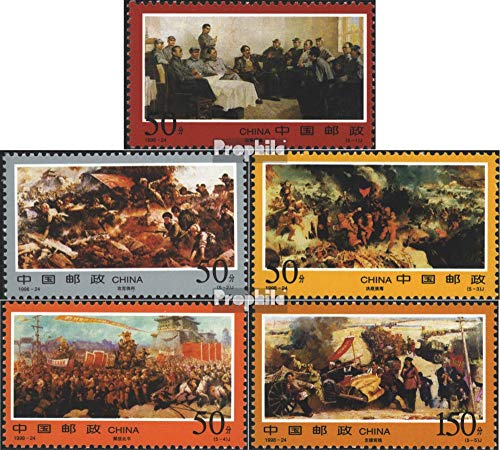 Prophila Collection Volksrepublik China 2958-2962 (kompl.Ausg.) FDC Ersttagsbrief 1998 Chinesischer Bürgerkrieg (Briefmarken für Sammler) Militär/Ritter