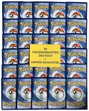 VIPPKM 30 Karten Paket original in deutsch - Versand in nachhaltiger Box kompatibel mit Pokemonkarten - Geschenk Set inkl. Holo Pokemon Sammelkarten - neu