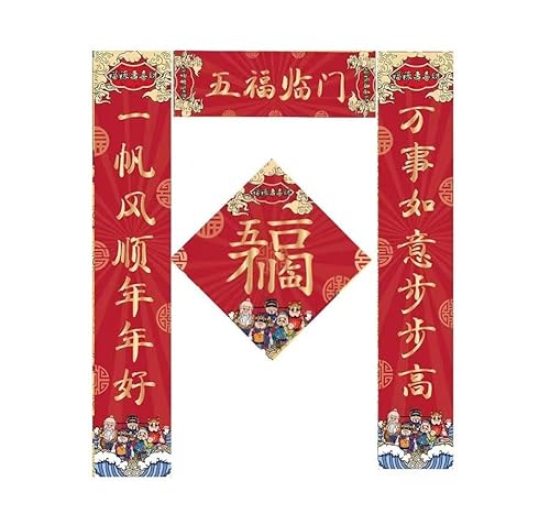 Frühlingsfest-Dekorationen, 1 Set Neujahrspaar-Dekorationen for Heimdekoration, Heimdekoration, Neujahrs-Veranda-Schild, chinesische Frühlingsfest-Gefälligkeiten, Dekorationen (Größe: 100 x 18 cm) (Gr