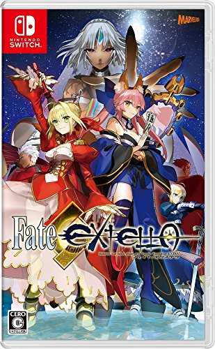 Fate/Extella: The Umbral Star- Standard Edition (Multi Language) [Switch][Japanische Importspiele]