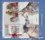 Prophila Collection Zentralafrikanische Republik Block 1448 (kompl. Ausgabe) postfrisch ** MNH 2016 Schlittenhunde (Briefmarken für Sammler) Hunde/Wölfe/Hyänen